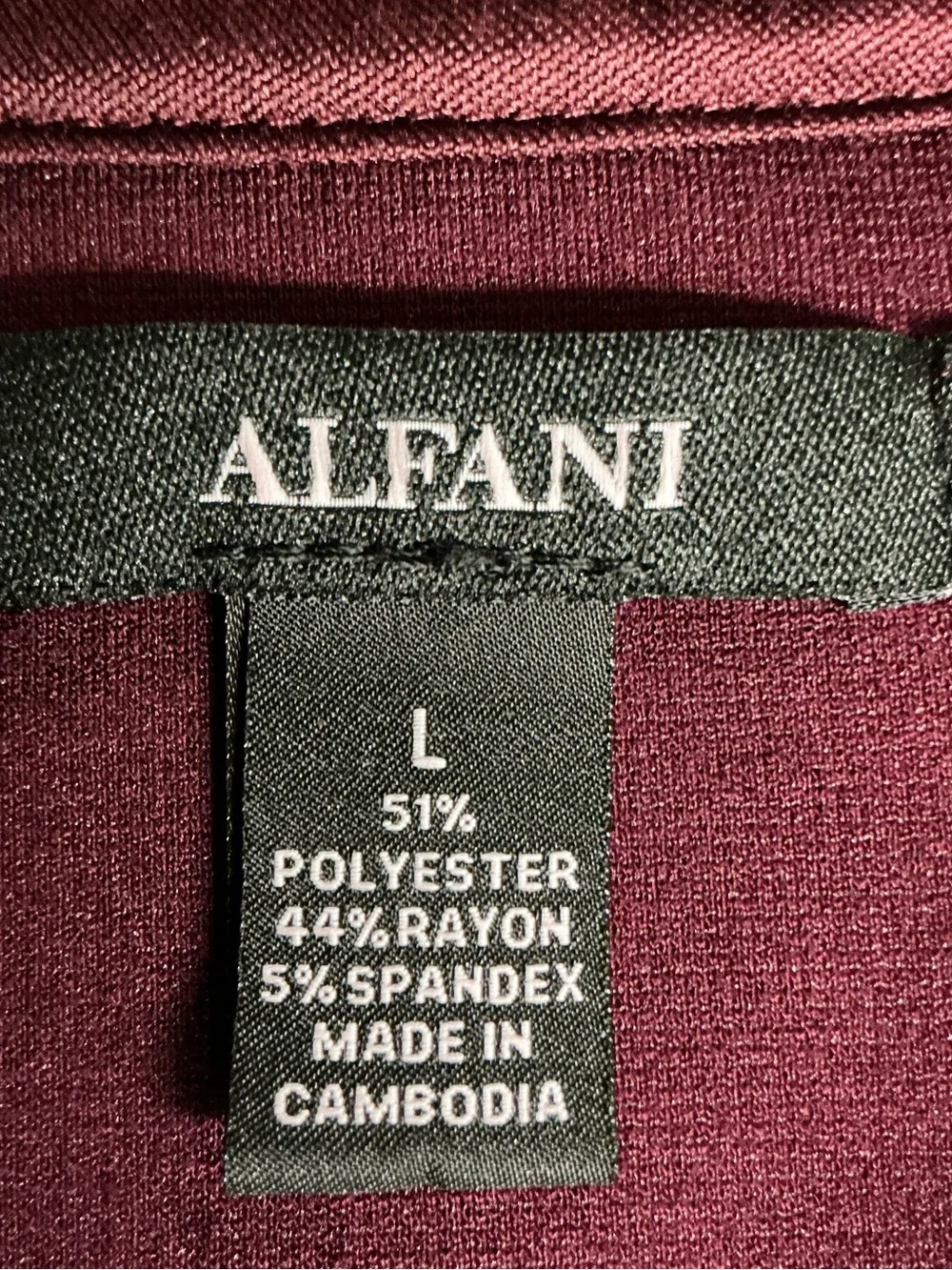 Alfani Men's Knit Shirt Jacket Maroon Size Large